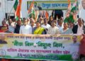Tripura Congress Stages Protest, Burns Draft Seed and Electricity Bills 2025