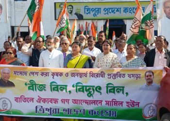 Tripura Congress Stages Protest, Burns Draft Seed and Electricity Bills 2025