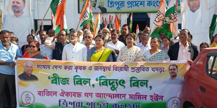 Tripura Congress Stages Protest, Burns Draft Seed and Electricity Bills 2025