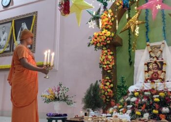 Ramakrishna Mission, Agartala Observes Christmas Eve, Showcasing Spirit of Universal Brotherhood