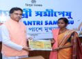 Sabroom: CM Saha announces ₹4 lakh support for farmer’s kin