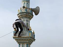 Unauthorized Waz Mahfil Miking Triggers Tension in Pekuchhara