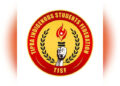 Kokborok Roman Script: TISF, TSF Call Statewide Protest