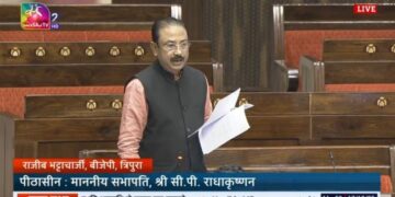 GI Tag Demand for Tripura’s Organic Farms Raised in Rajya Sabha