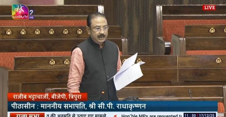 GI Tag Demand for Tripura’s Organic Farms Raised in Rajya Sabha