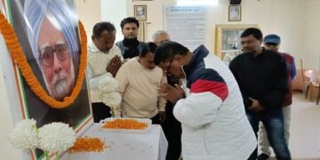 Tripura Congress Marks 1st Death Anniversary of Dr Manmohan Singh