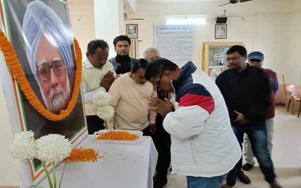 Tripura Congress Marks 1st Death Anniversary of Dr Manmohan Singh
