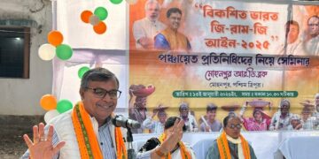 VB-GRAMG brings transparency, timely wages for rural workers: Minister