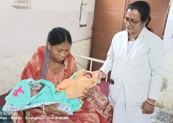 Twin baby boys delivered at Bishramganj PHC amid crisis