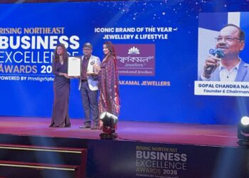 Swarnakamal Jewellers Wins Iconic Brand Award in Northeast