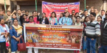 Nationwide bank strike disrupts services across Tripura