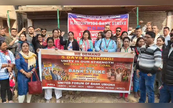 Nationwide bank strike disrupts services across Tripura