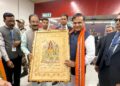Assam CM Himanta Biswa Sarma Arrives in Tripura, to Visit Tripura Sundari Temple