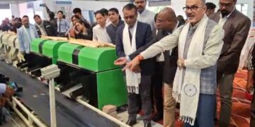 Banana Fibre Common Facility Centre Inaugurated at Lefunga to Boost Rural Livelihoods and Green Economy