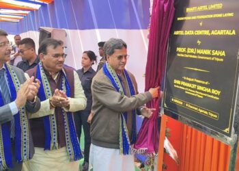 Tripura Takes Digital Leap as CM Lays Foundation Stone for Northeast’s Largest Private Data Centre in Agartala
