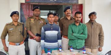RPF, Police Recover Pistol and Banned Cough Syrup from Two Bihar Youths at Agartala Railway Station