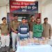 RPF, Police Recover Pistol and Banned Cough Syrup from Two Bihar Youths at Agartala Railway Station