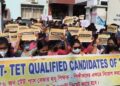 TET-Qualified Candidates Protest in Tripura Demanding Immediate Elementary Teacher Recruitment