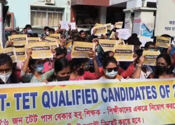TET-Qualified Candidates Protest in Tripura Demanding Immediate Elementary Teacher Recruitment