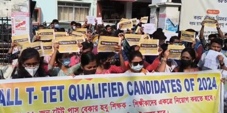 TET-Qualified Candidates Protest in Tripura Demanding Immediate Elementary Teacher Recruitment