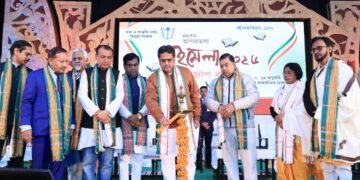 Tripura CM Inaugurates 44th Agartala Book Fair, Emphasizes Reading Culture