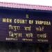 Tripura HC strikes down fixed-pay policy for teachers