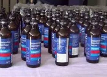 Crime Branch Arrests Mastermind in Jirania Phensedyl Case