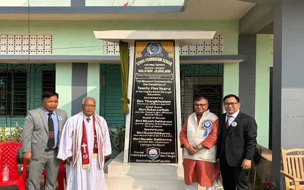 Quality education key to corruption-free society: Nath