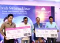 Swarnakamal unveils wedding gold fest Vivah Swarna Utsav