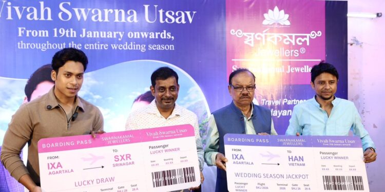 Swarnakamal unveils wedding gold fest Vivah Swarna Utsav