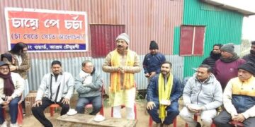 Rajib Bhattacharjee Interacts With Locals Over Chai