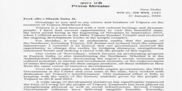 Statehood Day: PM Modi Praises Tripura’s Progress