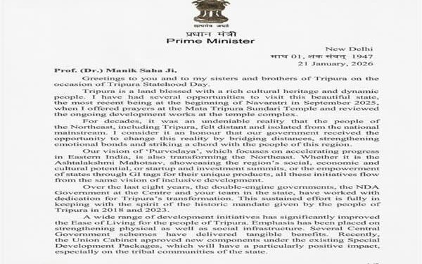 Statehood Day: PM Modi Praises Tripura’s Progress