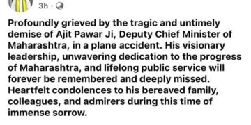 Manik Saha Expresses Grief Over Tragic Plane Crash
