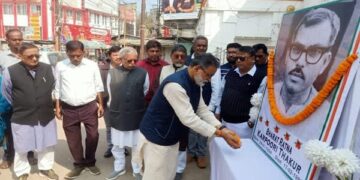 TPCC observes Karpoori Thakur birth anniversary