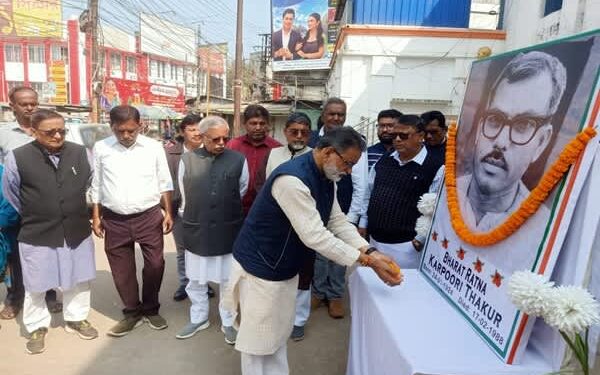 TPCC observes Karpoori Thakur birth anniversary