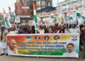 Tripura Congress Launches ‘Save MGNREGA’ Campaign