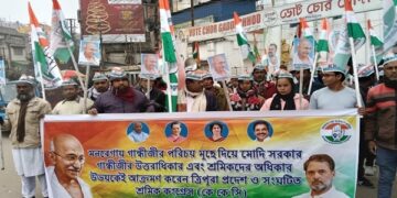 Tripura Congress Launches ‘Save MGNREGA’ Campaign