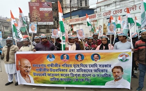 Tripura Congress Launches ‘Save MGNREGA’ Campaign