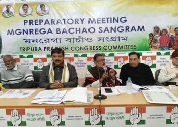 Tripura Congress gears up for MGNREGA Bachao Sangram