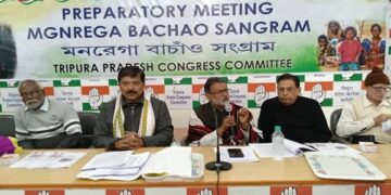 Tripura Congress gears up for MGNREGA Bachao Sangram