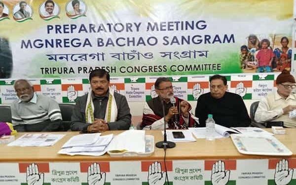 Tripura Congress gears up for MGNREGA Bachao Sangram