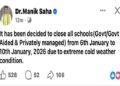 Tripura Closes All Schools for 5 Days Due to Cold Wave