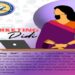 Tripura launches ‘Marketing Didi Policy’ to empower women