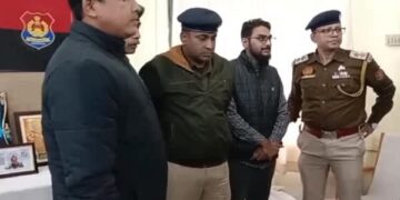 Tripura: Congress Leader Md Sahajan Islam Held