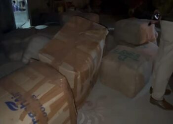 Smuggling Cache Seized in Kamalasagar Raid, Accused Flee