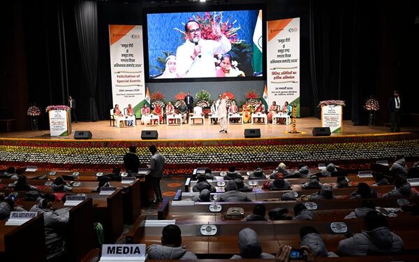 Tripura SHGs Take Part in National CMTC Launch