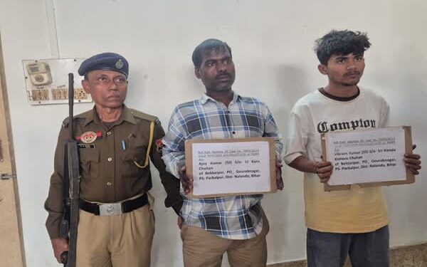 Two Men Held at Jogendranagar Station with 50 Cough Syrup Bottles