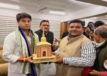 Scindia reviews PRASAD project at Tripura Sundari Temple