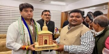 Scindia reviews PRASAD project at Tripura Sundari Temple